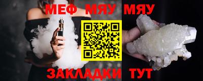 2c-b Обь