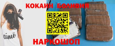 стафф Обнинск