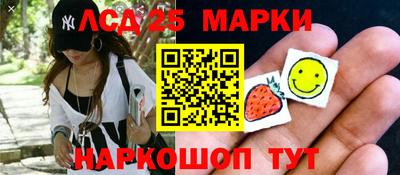 2c-b Обь