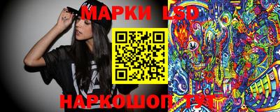 2c-b Обь