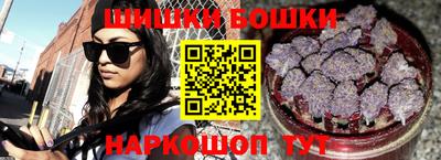 героин Нягань
