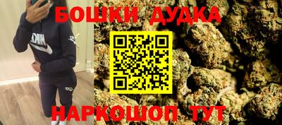героин Нягань