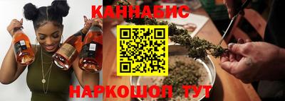 стафф Обнинск
