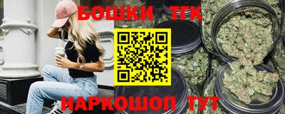 героин Нягань