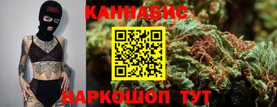 стафф Обнинск
