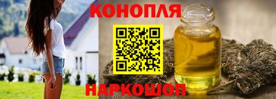 2c-b Обь