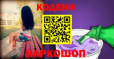 героин Нягань