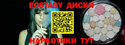 героин Нягань