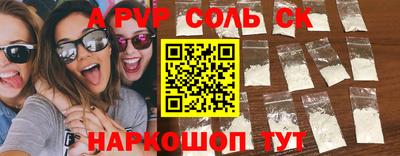 героин Нягань