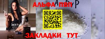 героин Нягань
