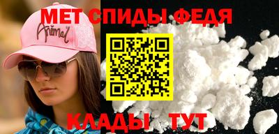 стафф Обнинск