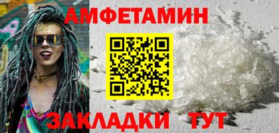 героин Нягань