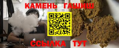 героин Нягань