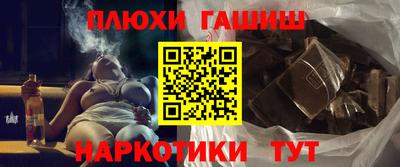 героин Нягань