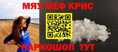 героин Нягань