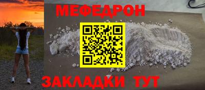 героин Нягань