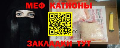 героин Нягань